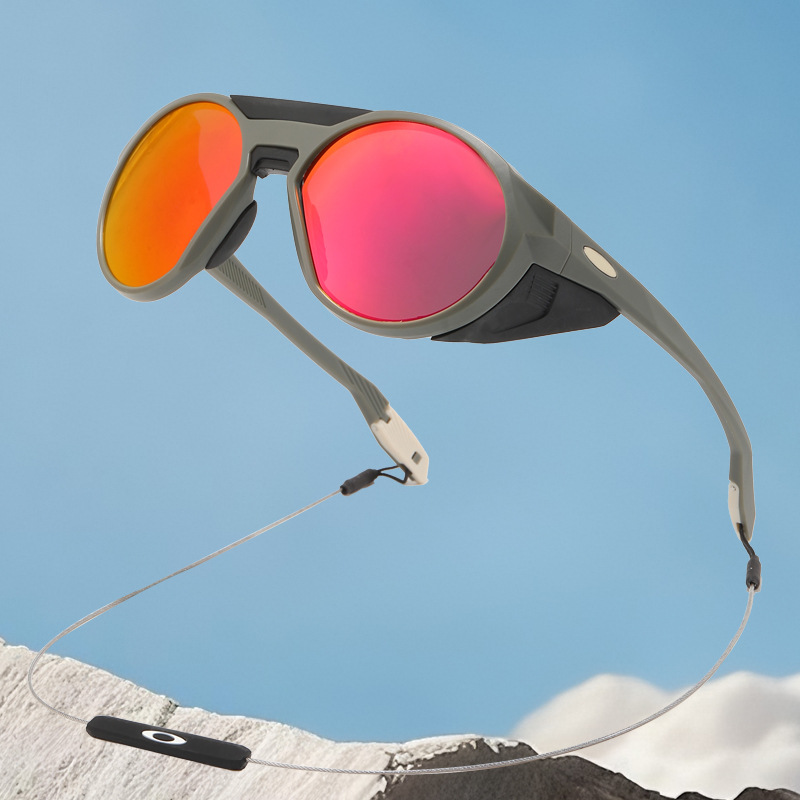 Sunglass Retainer Cord - Nouvelles lunettes de soleil de cyclisme